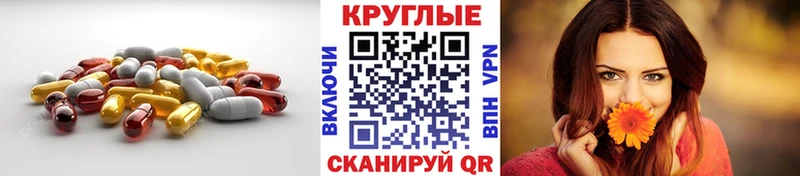 Экстази DUBAI  Ачинск 