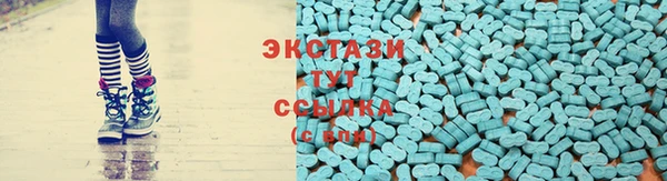 меф Вязники