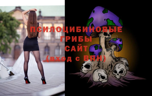 меф Вязники