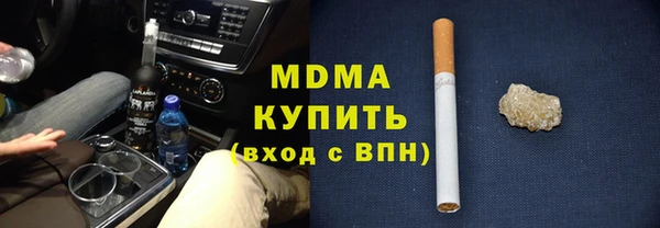 скорость Вяземский