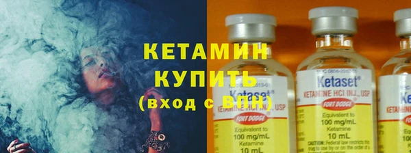хмурый Вязьма