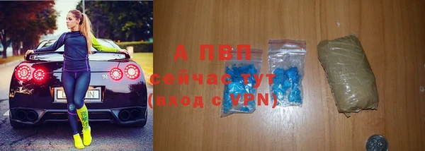 меф Вязники