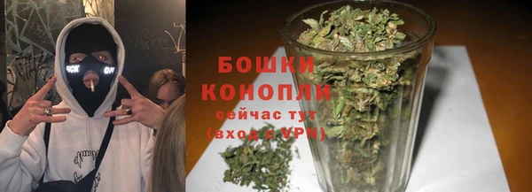 меф Вязники