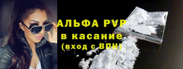 хмурый Вязьма