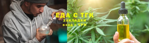 скорость Вяземский