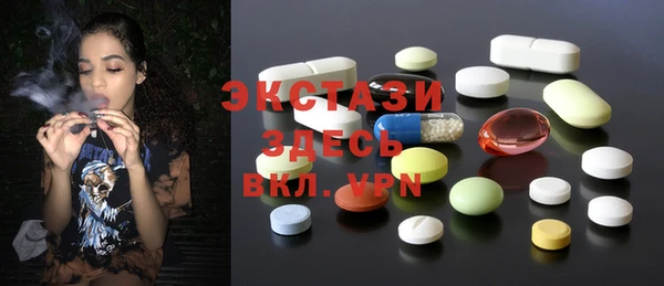 меф Вязники