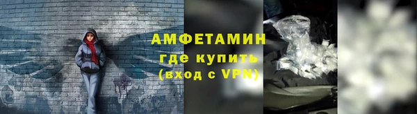 хмурый Вязьма