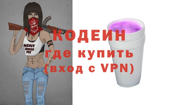 хмурый Вязьма