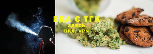 хмурый Вязьма