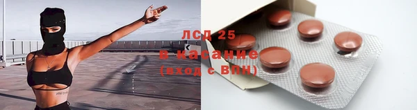 хмурый Вязьма
