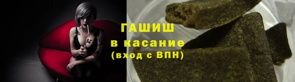 меф Вязники