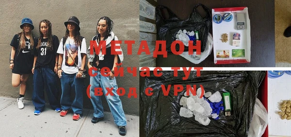 скорость Вяземский