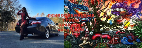 меф Вязники