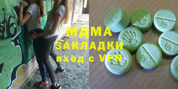 хмурый Вязьма