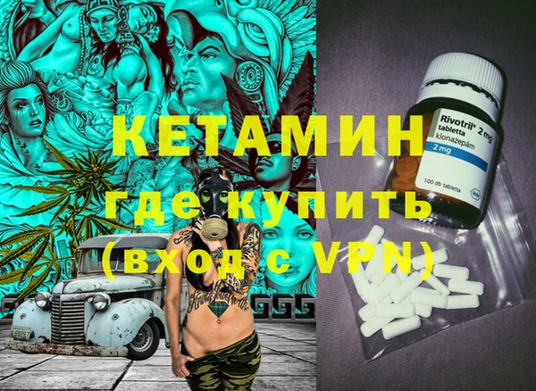 скорость Вяземский