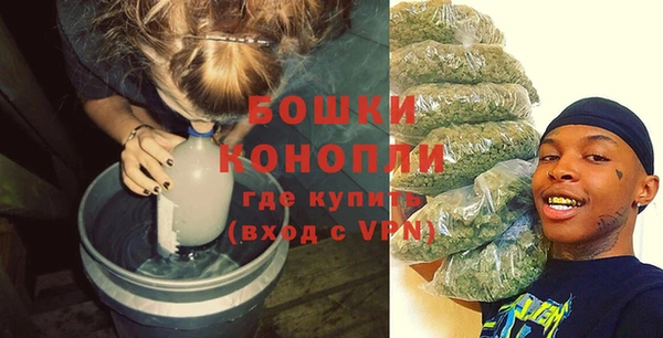 хмурый Вязьма