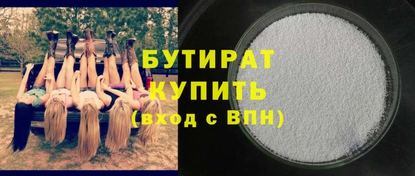 хмурый Вязьма