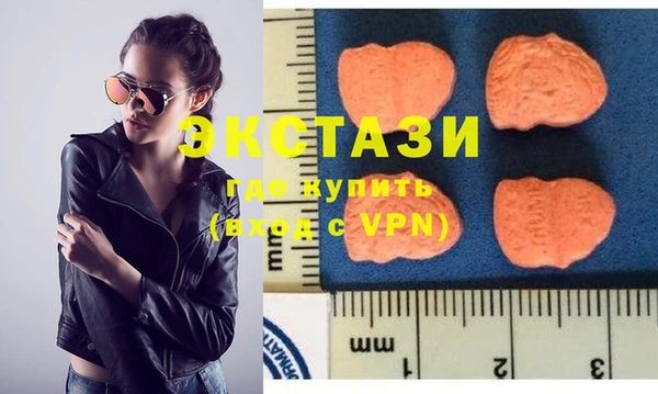 меф Вязники