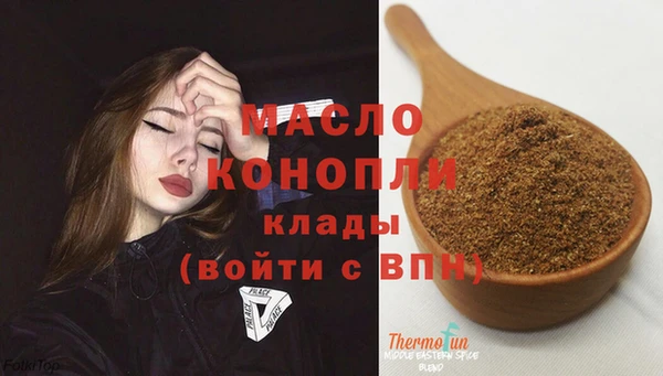 хмурый Вязьма