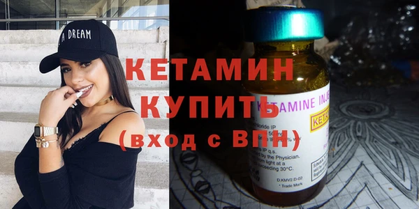 скорость Вяземский