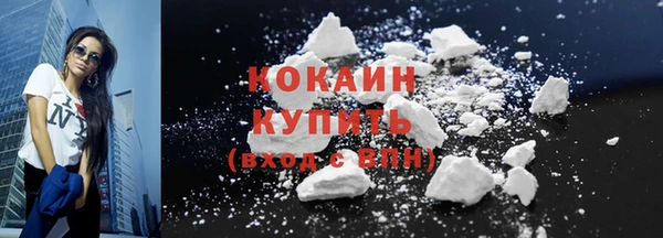 хмурый Вязьма