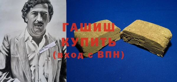 хмурый Вязьма