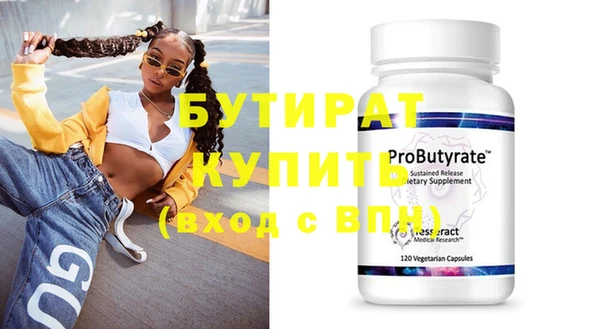 хмурый Вязьма