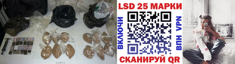 купить   Ачинск  Лсд 25 экстази кислота 