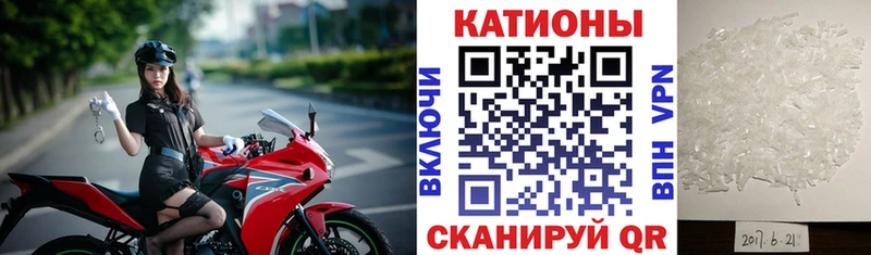 даркнет как зайти  Ачинск  Меф мука 