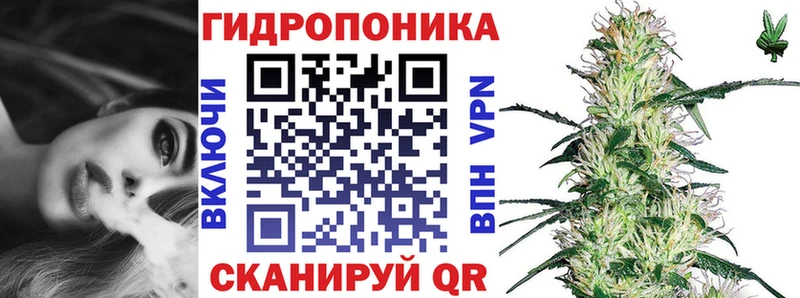 где купить   Ачинск  Марихуана MAZAR 